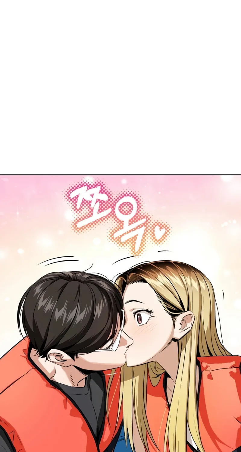 Maybe Meant to Be Chapter 81 page 71 - 