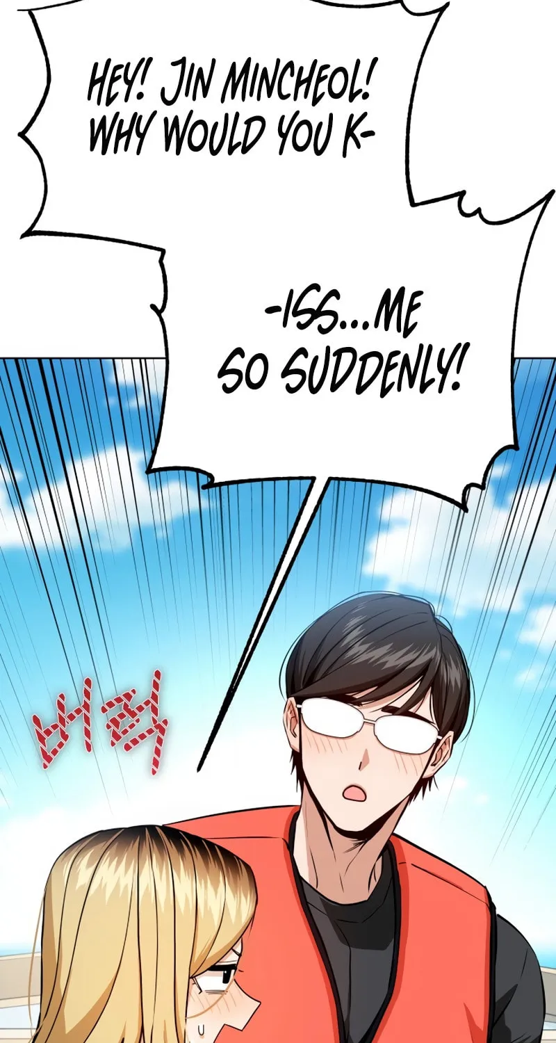 Maybe Meant to Be Chapter 81 page 77 - 