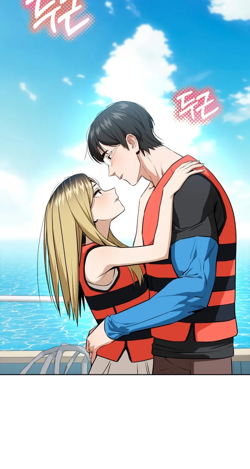 Maybe Meant to Be Chapter 81 page 86 - 