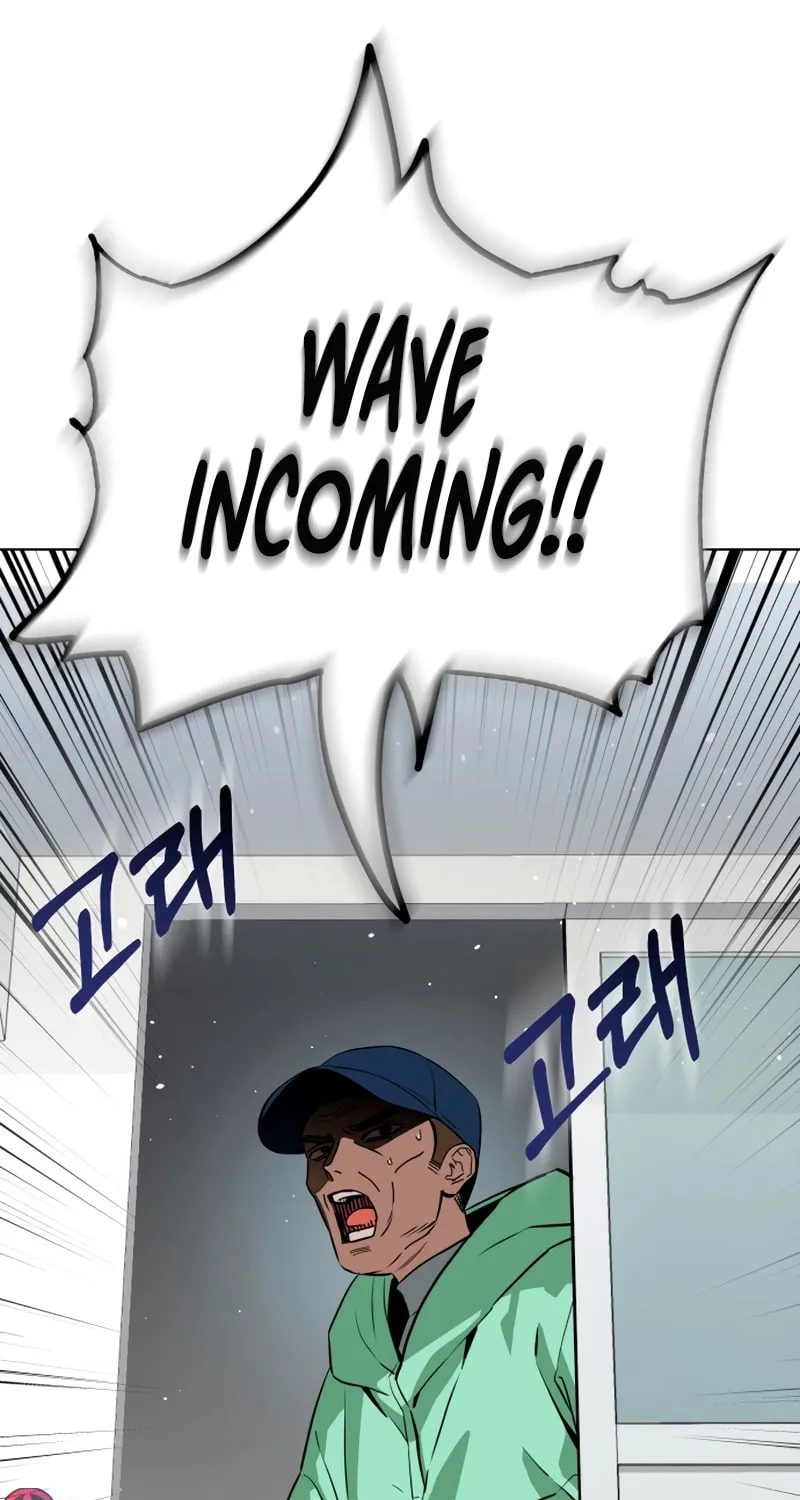 Maybe Meant to Be Chapter 81 page 89 - 