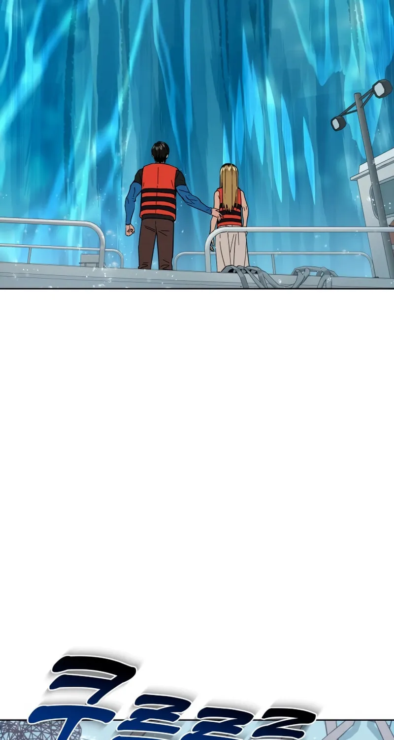 Maybe Meant to Be Chapter 81 page 95 - 