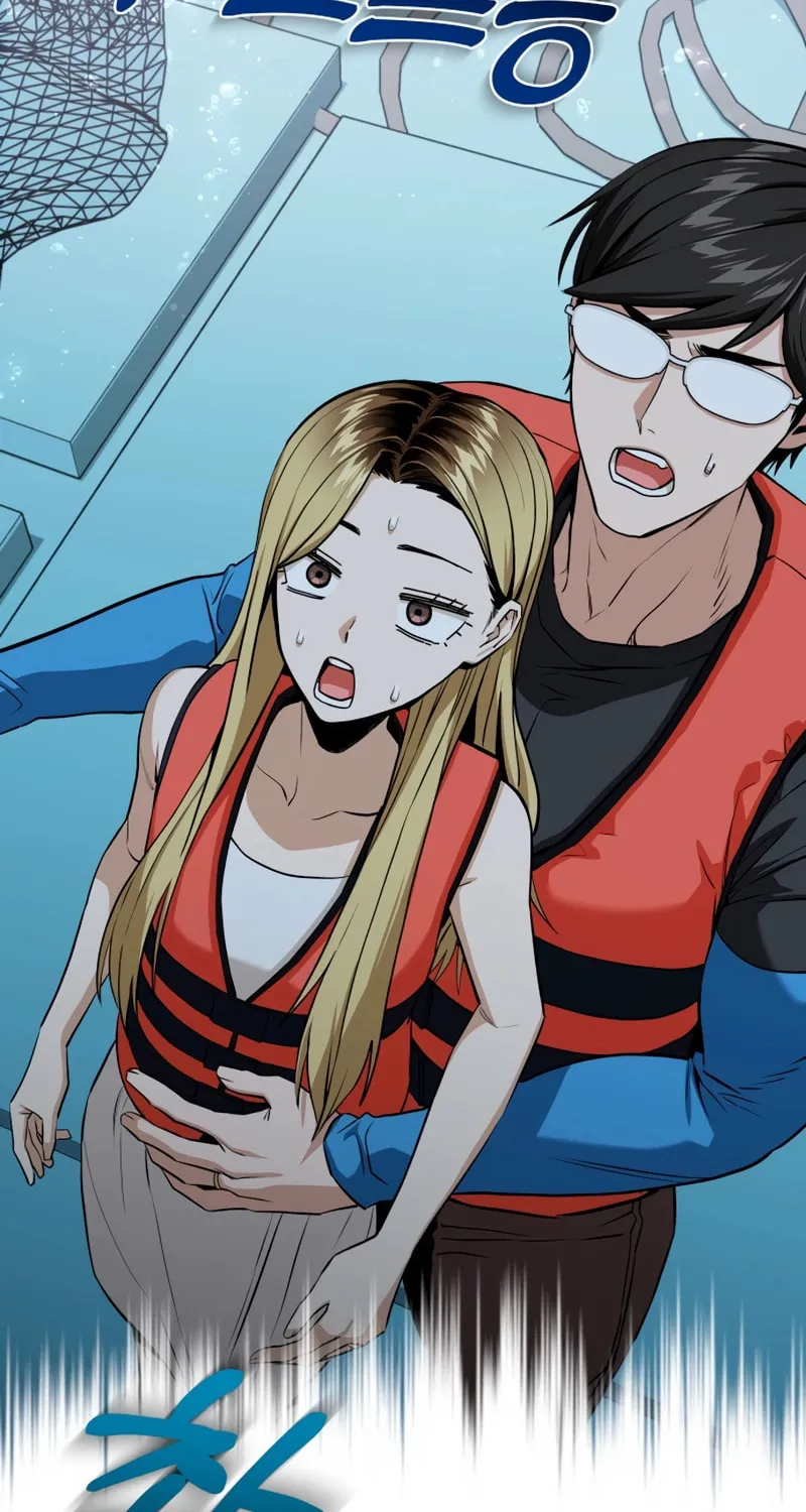 Maybe Meant to Be Chapter 81 page 96 - 