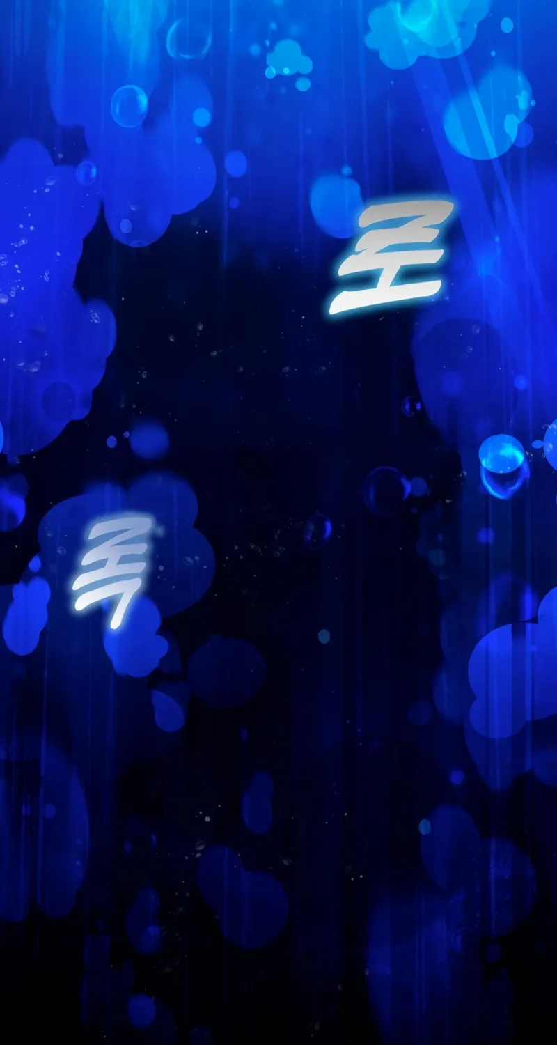 Maybe Meant to Be Chapter 81 page 99 - 