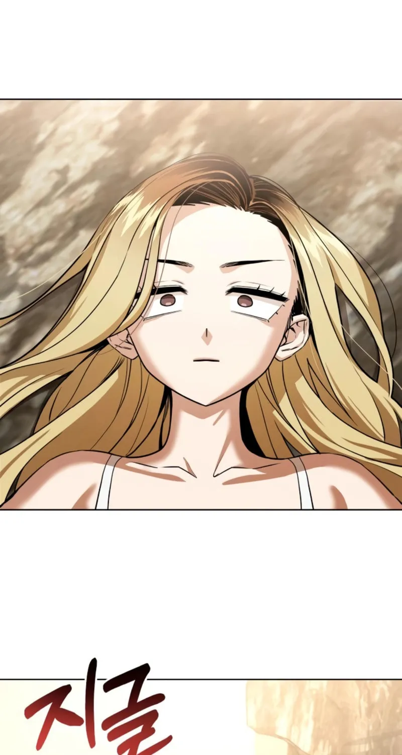Maybe Meant to Be Chapter 82 page 104 - 