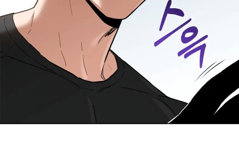 Maybe Meant to Be Chapter 82 page 120 - 