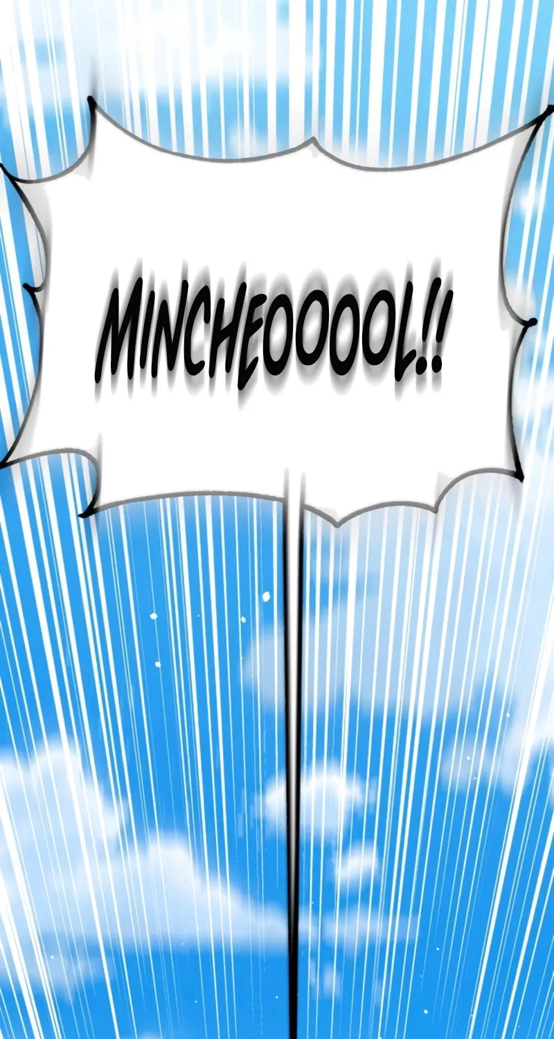 Maybe Meant to Be Chapter 82 page 15 - 