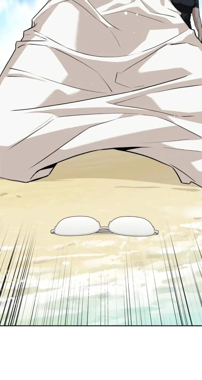 Maybe Meant to Be Chapter 82 page 17 - 