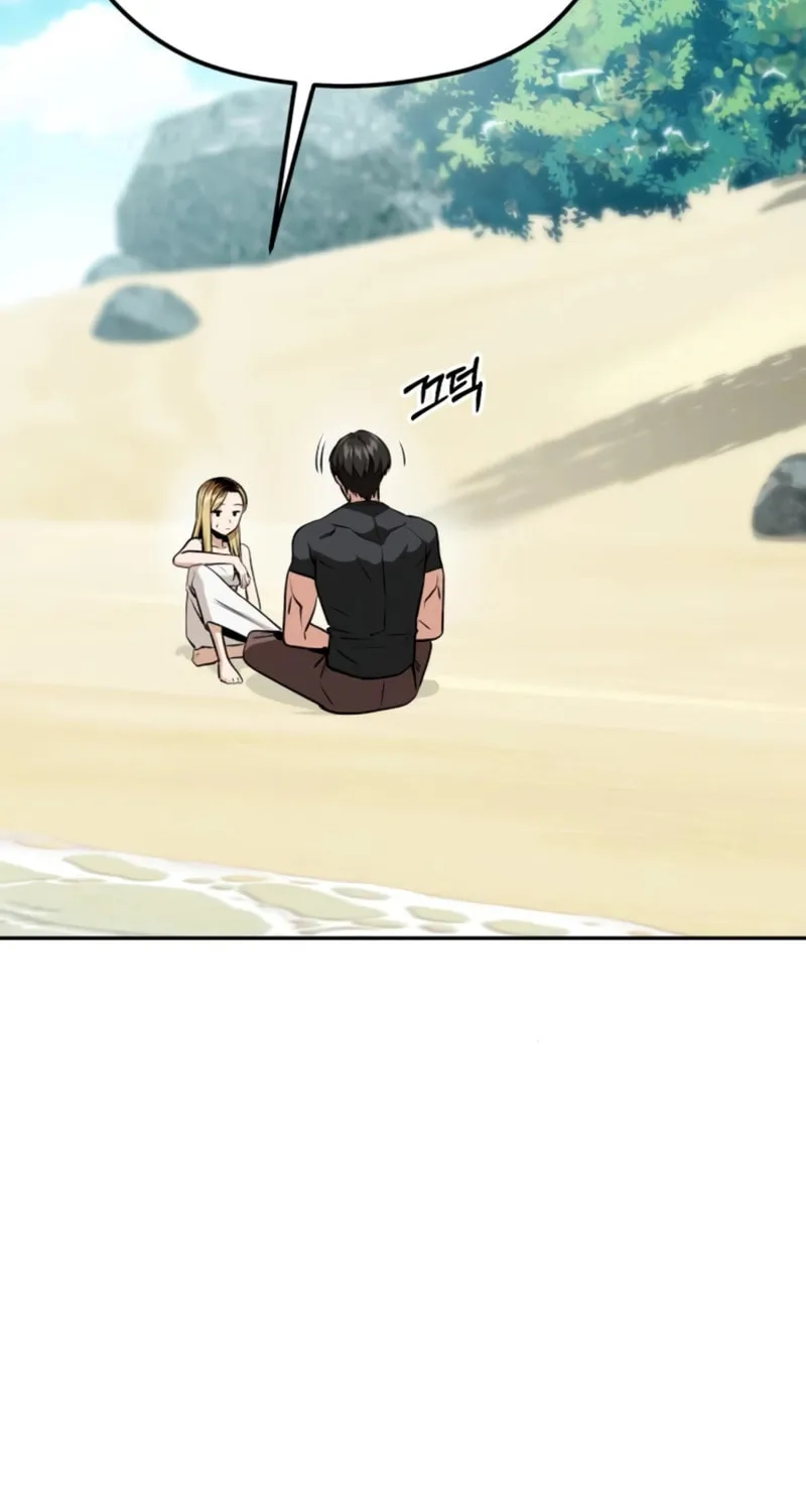 Maybe Meant to Be Chapter 82 page 29 - 