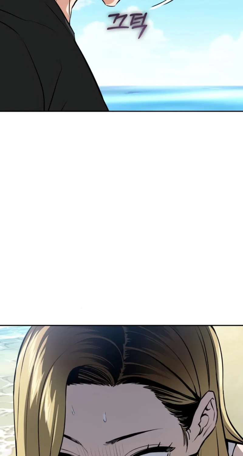 Maybe Meant to Be Chapter 82 page 41 - 