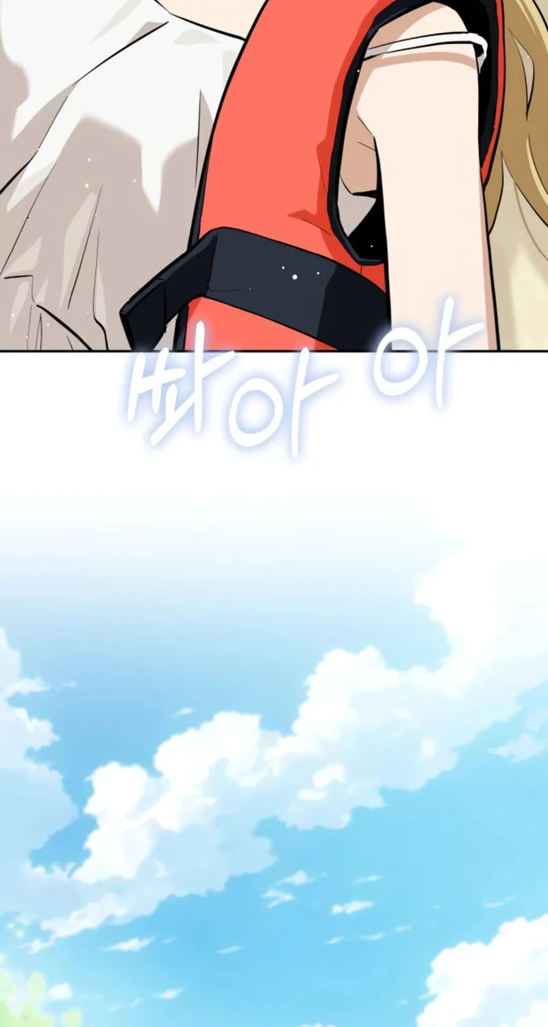 Maybe Meant to Be Chapter 82 page 7 - 