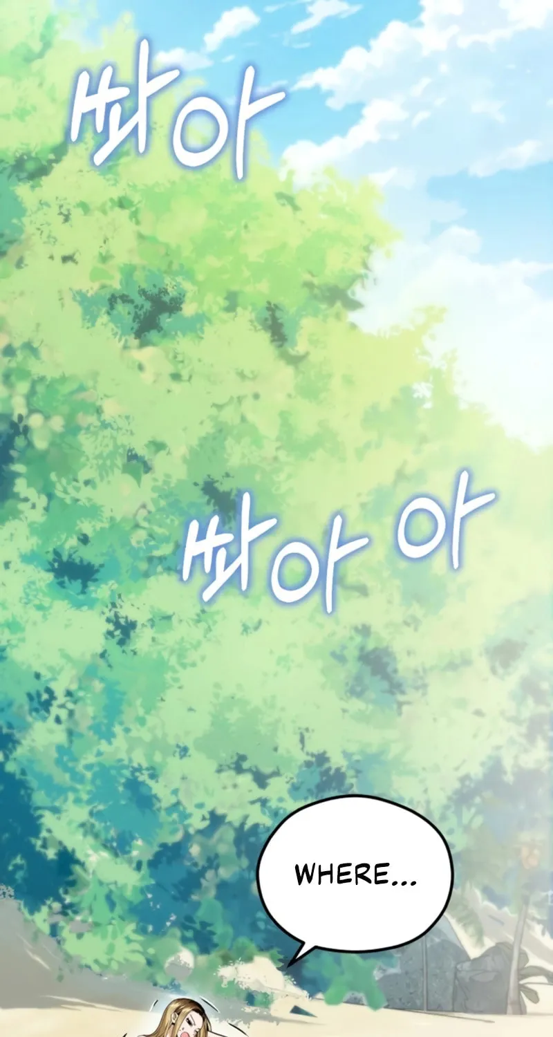 Maybe Meant to Be Chapter 82 page 8 - 