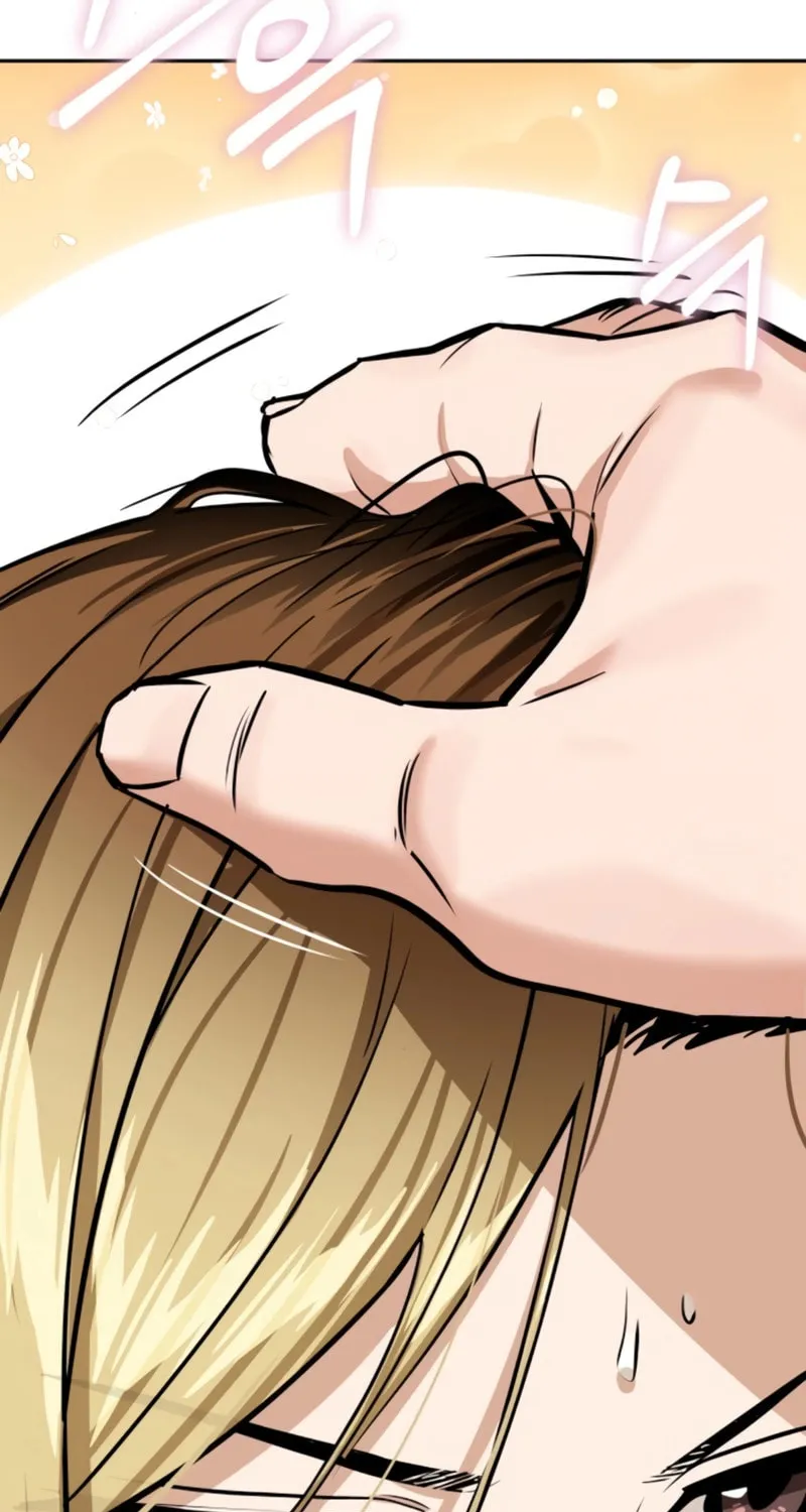 Maybe Meant to Be Chapter 82 page 72 - 