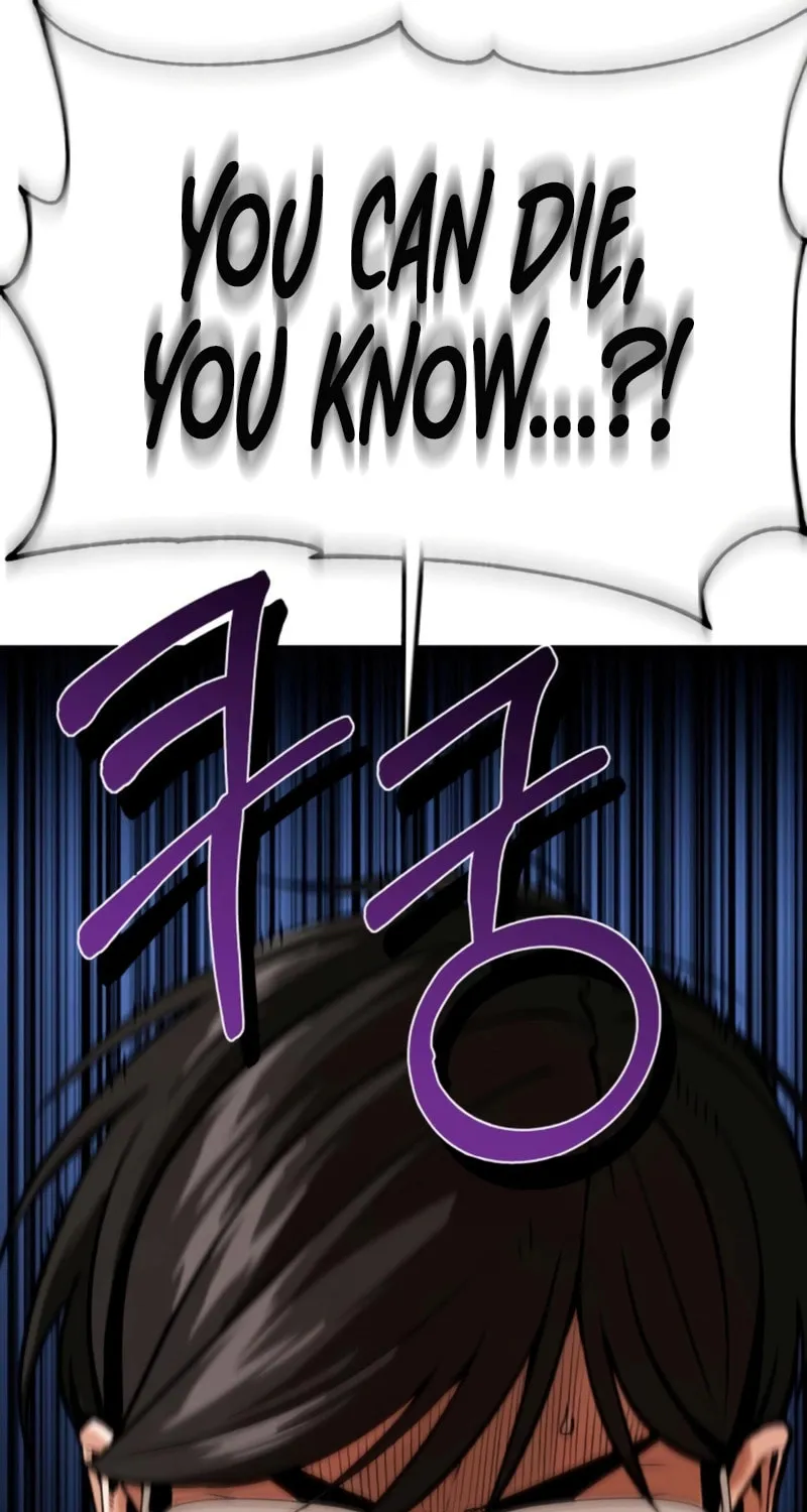 Maybe Meant to Be Chapter 82 page 85 - 