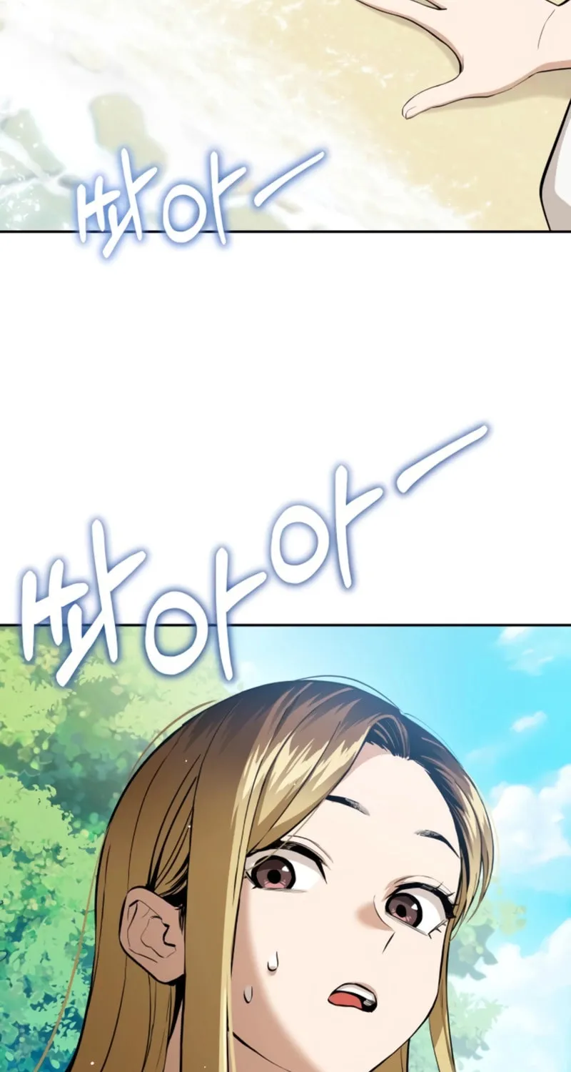 Maybe Meant to Be Chapter 82 page 10 - 