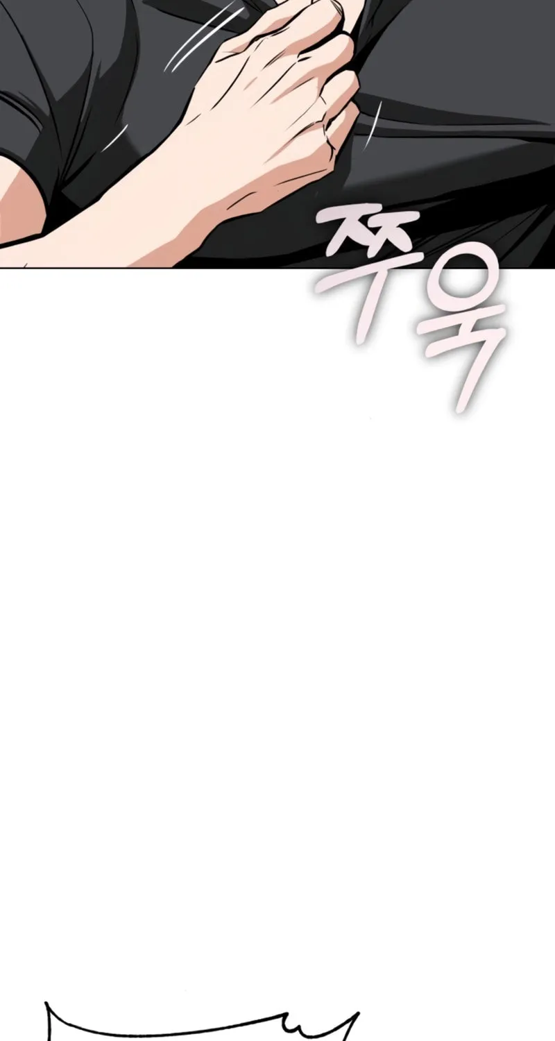 Maybe Meant to Be Chapter 82 page 92 - 