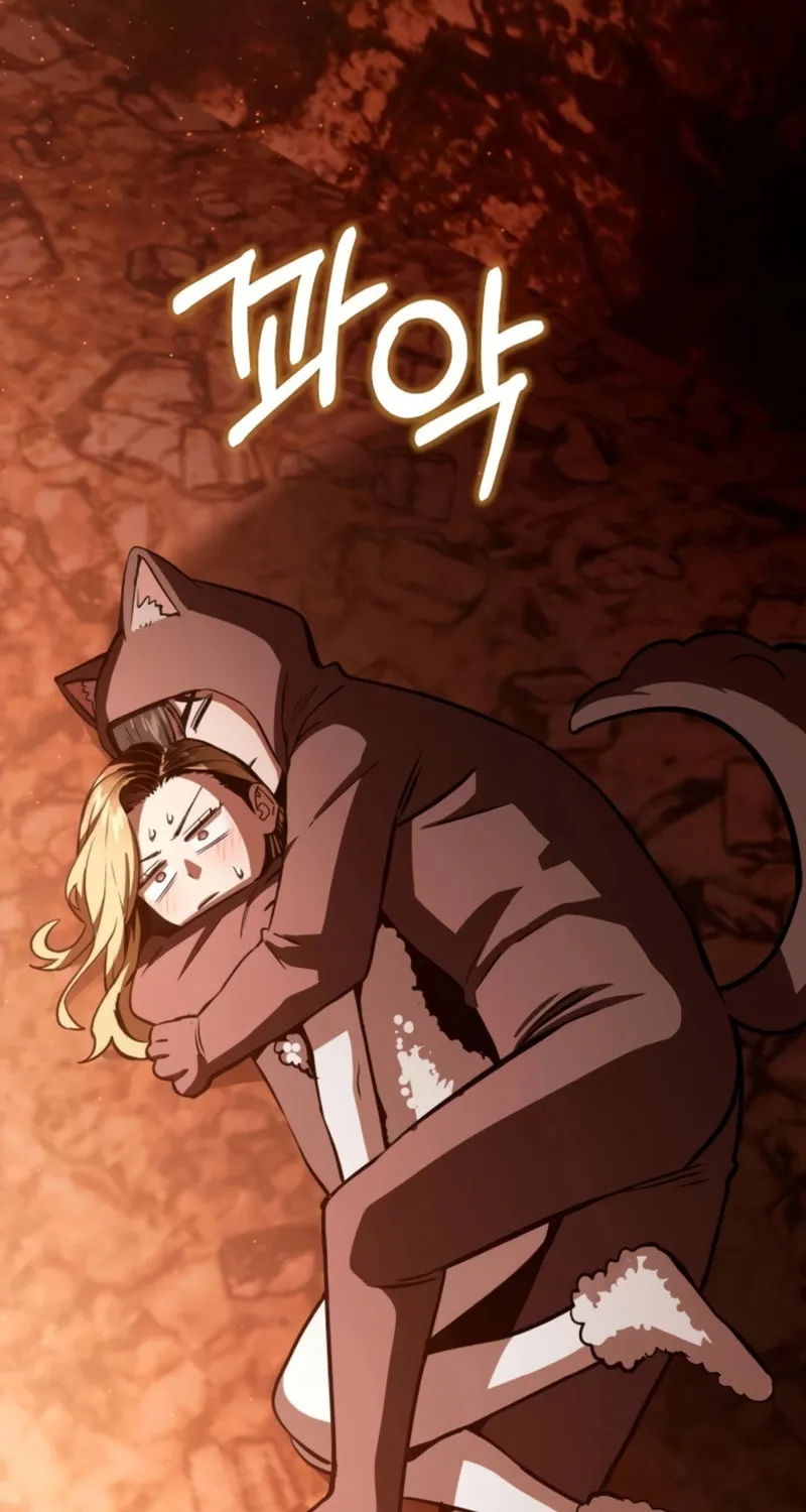 Maybe Meant to Be Chapter 82 page 98 - 
