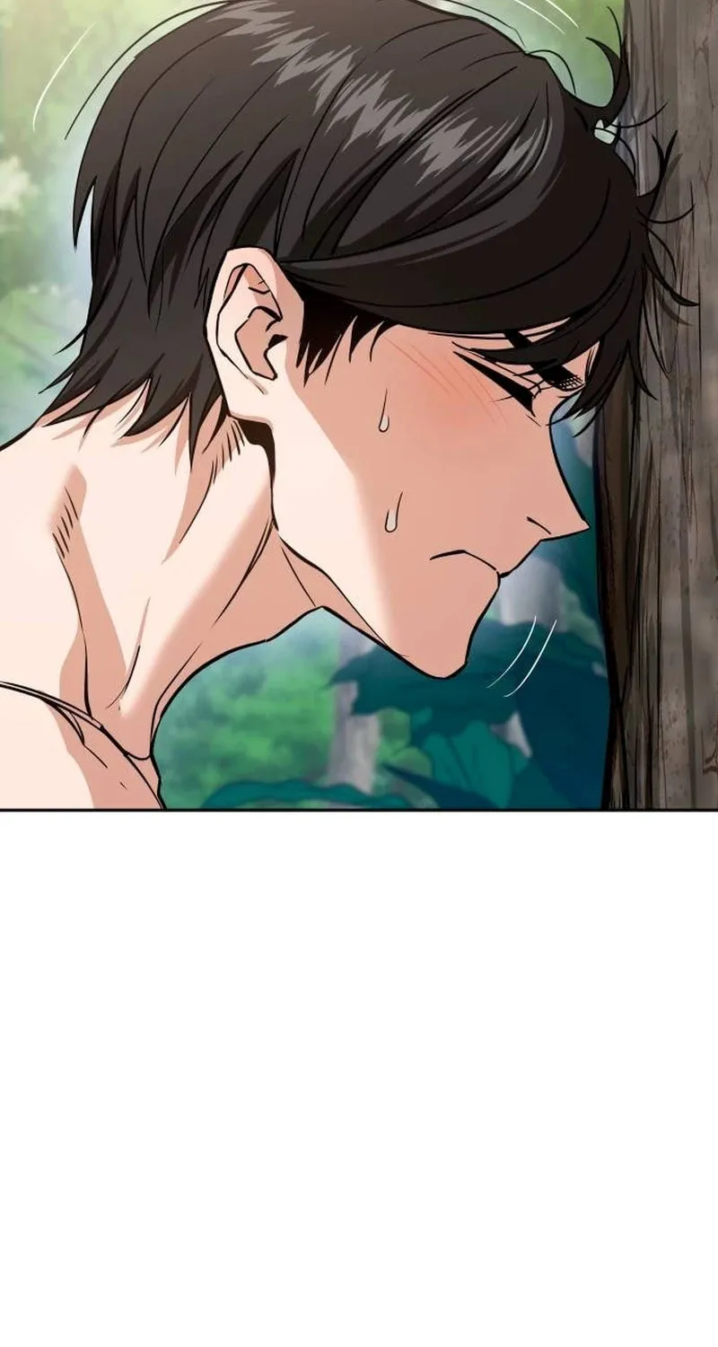 Maybe Meant to Be Chapter 83 page 103 - 