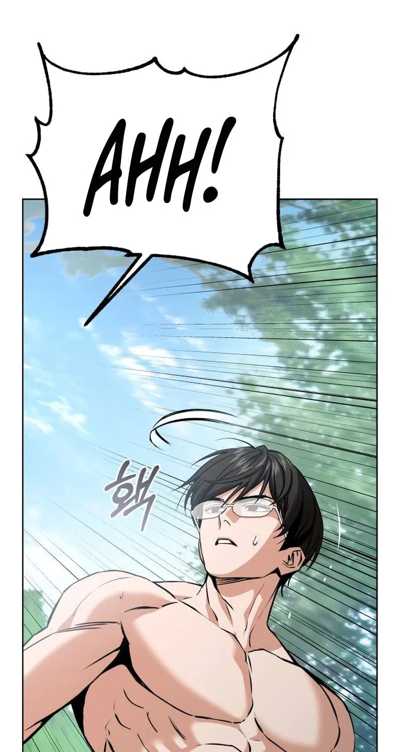 Maybe Meant to Be Chapter 83 page 117 - 