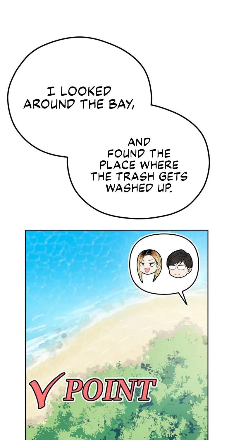 Maybe Meant to Be Chapter 83 page 42 - 