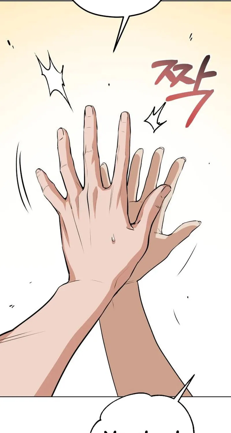 Maybe Meant to Be Chapter 83 page 59 - 