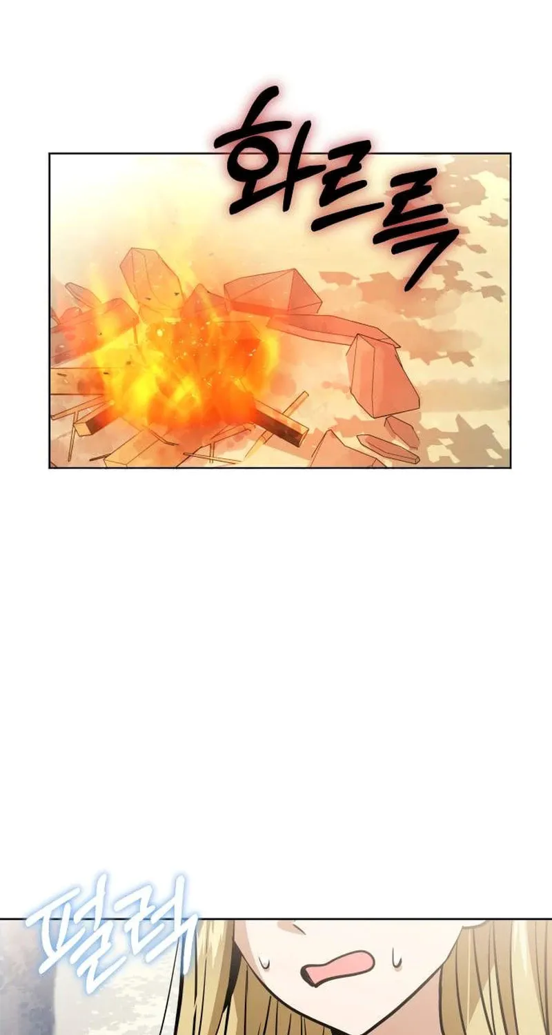 Maybe Meant to Be Chapter 83 page 61 - 