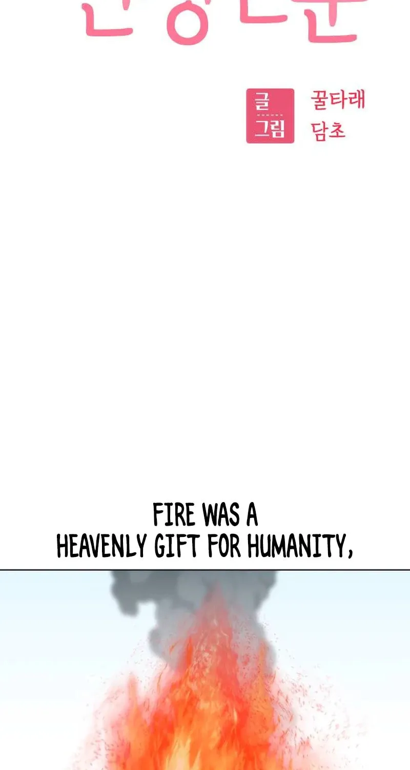 Maybe Meant to Be Chapter 83 page 8 - 