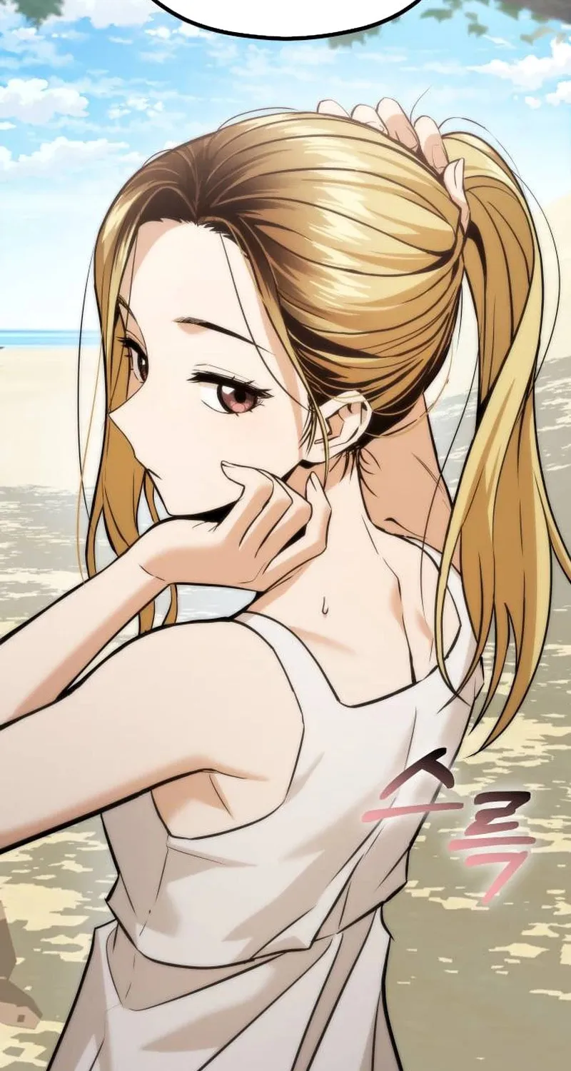 Maybe Meant to Be Chapter 83 page 73 - 
