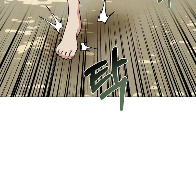 Maybe Meant to Be Chapter 83 page 78 - 