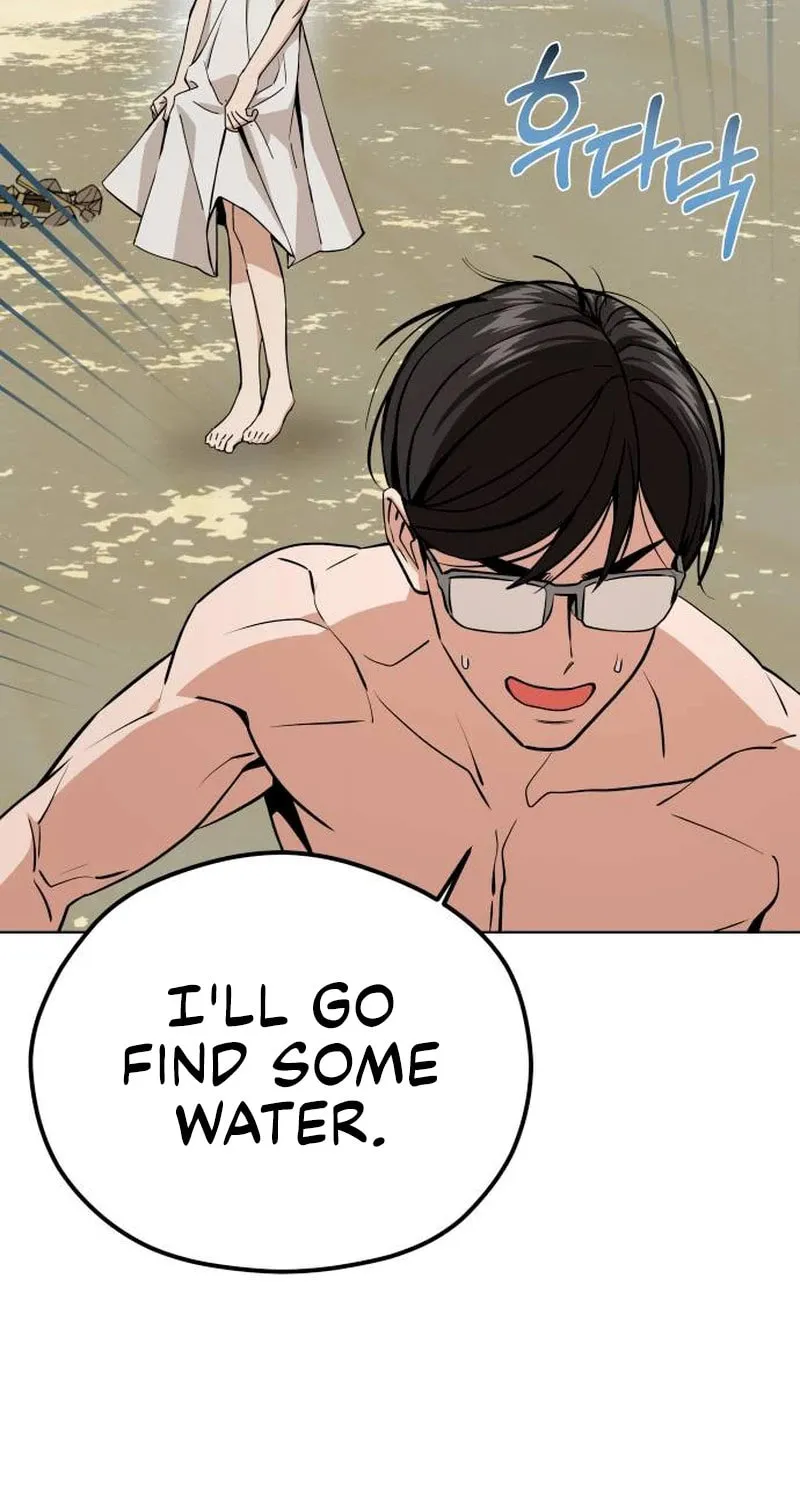 Maybe Meant to Be Chapter 83 page 85 - 