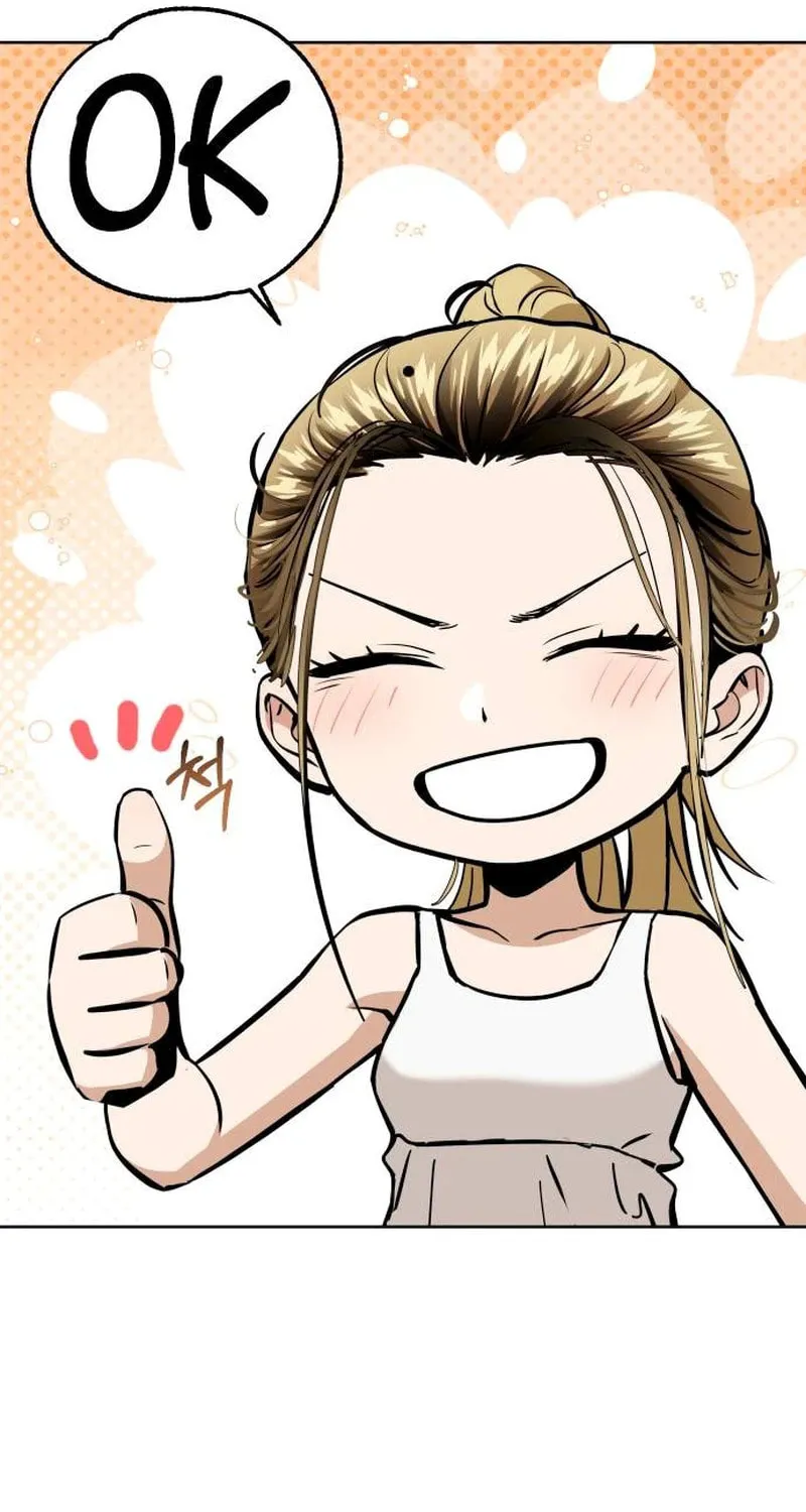 Maybe Meant to Be Chapter 83 page 90 - 