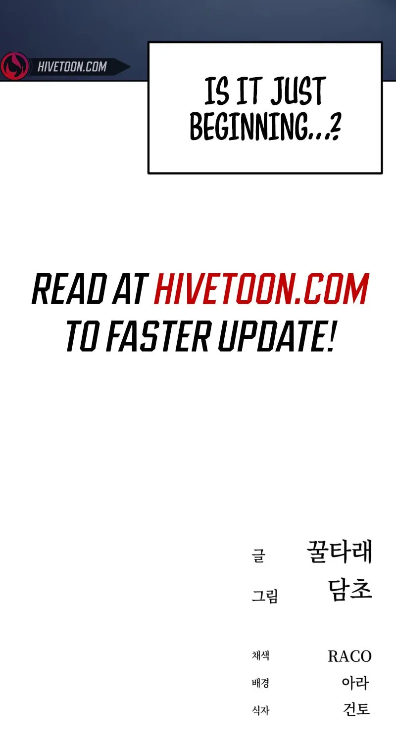 Maybe Meant to Be Chapter 84 page 117 - 