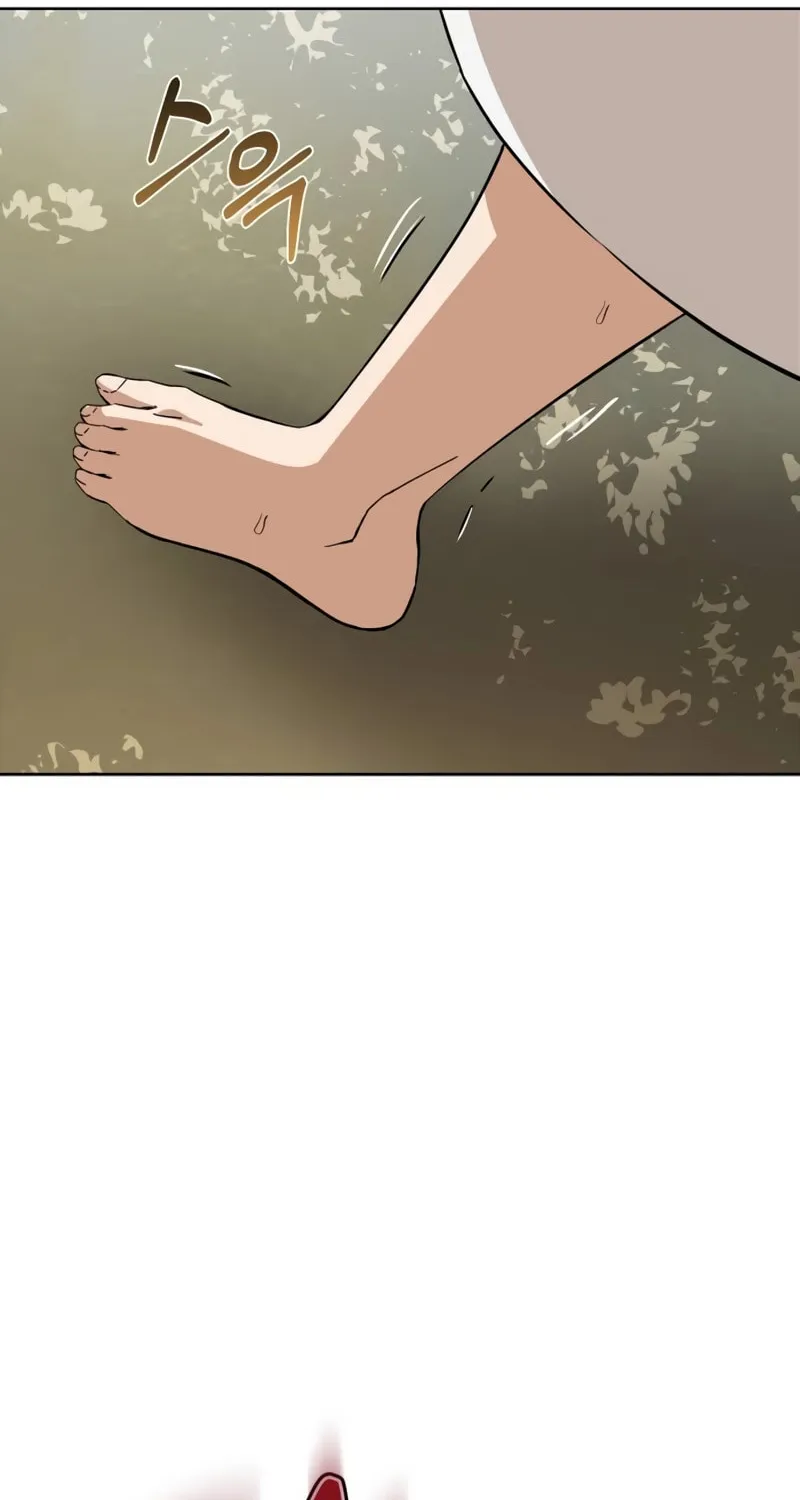Maybe Meant to Be Chapter 84 page 19 - 