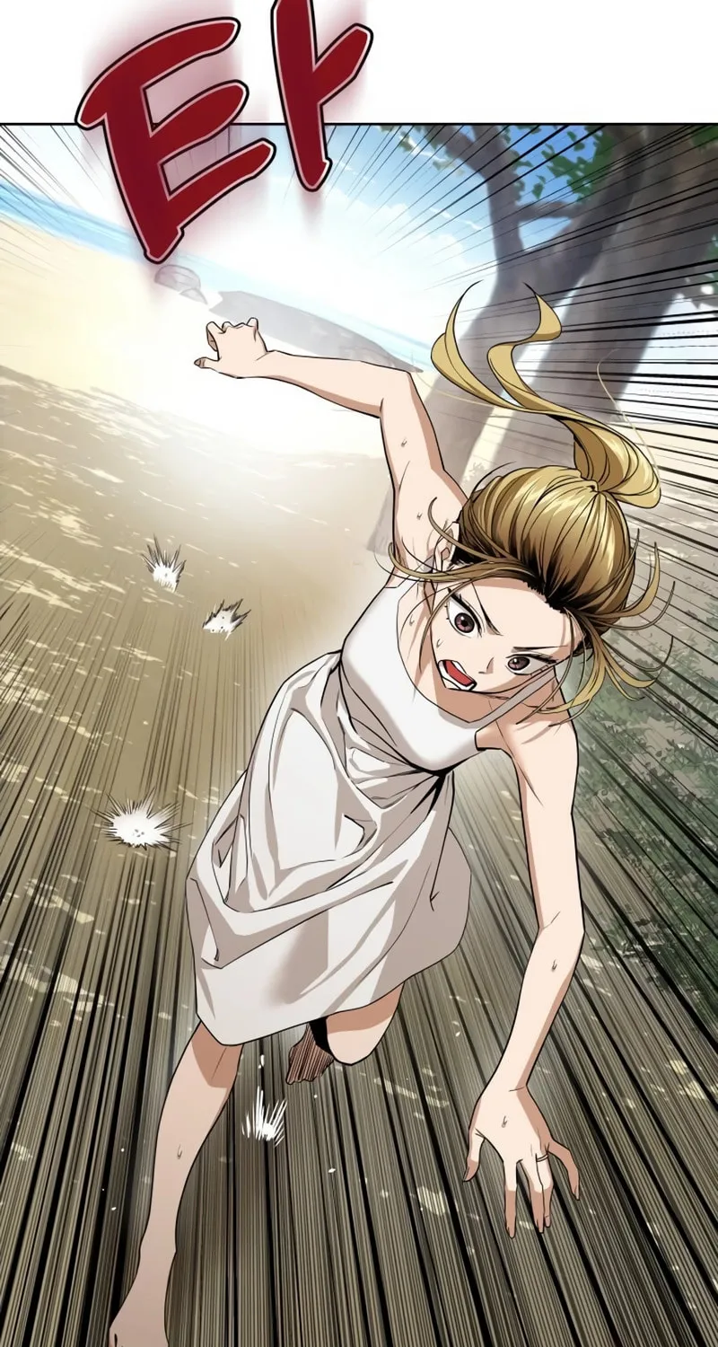 Maybe Meant to Be Chapter 84 page 20 - 