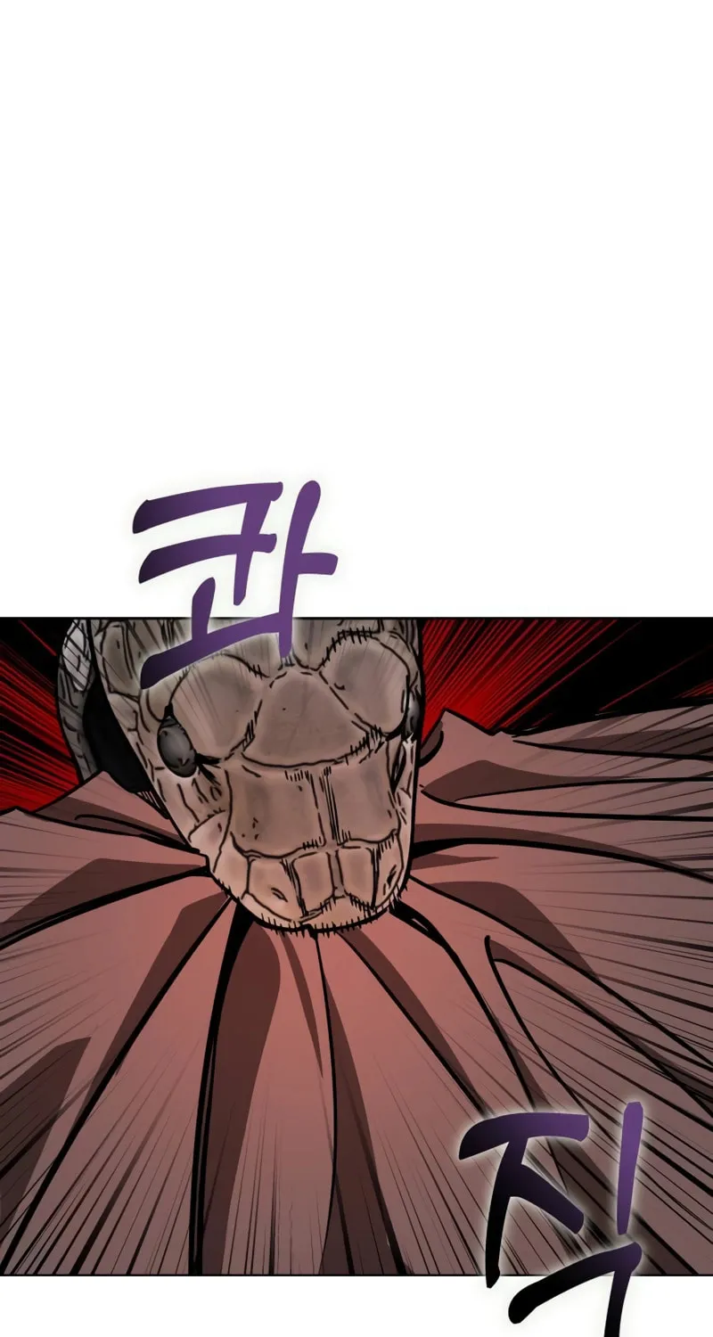 Maybe Meant to Be Chapter 84 page 28 - 