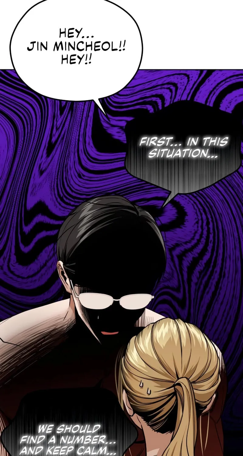 Maybe Meant to Be Chapter 84 page 46 - 