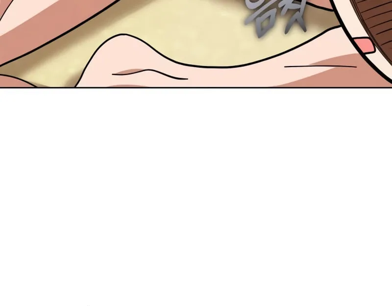 Maybe Meant to Be Chapter 84 page 58 - 