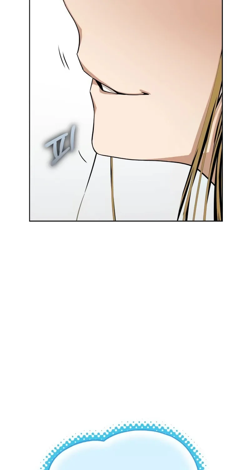 Maybe Meant to Be Chapter 84 page 63 - 