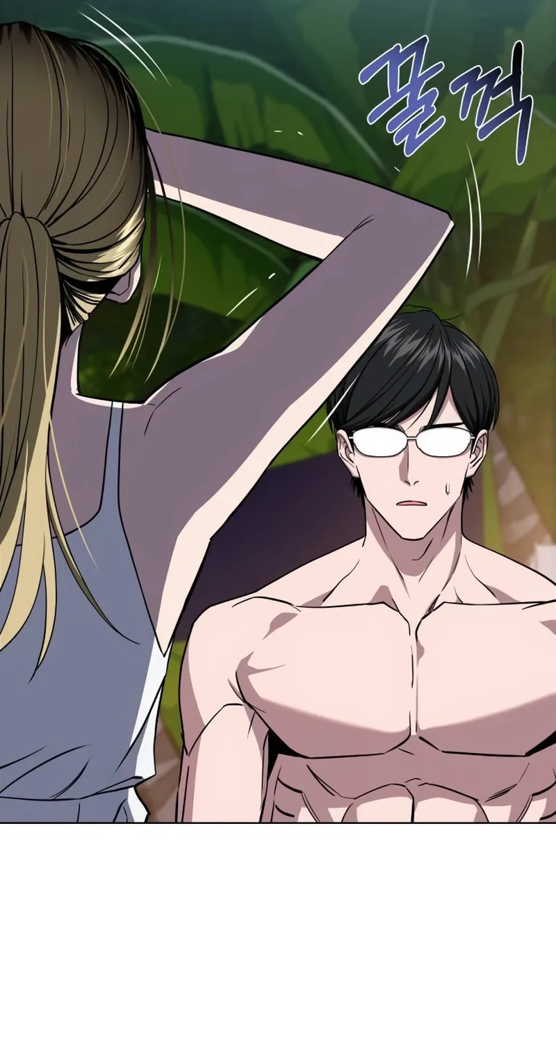 Maybe Meant to Be Chapter 84 page 97 - 