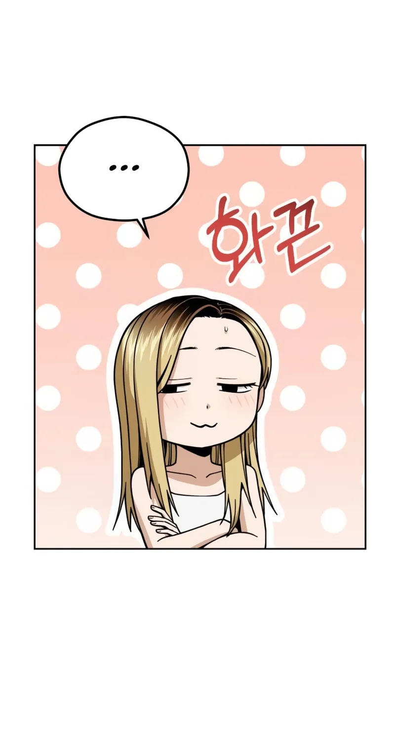 Maybe Meant to Be Chapter 85 page 110 - 