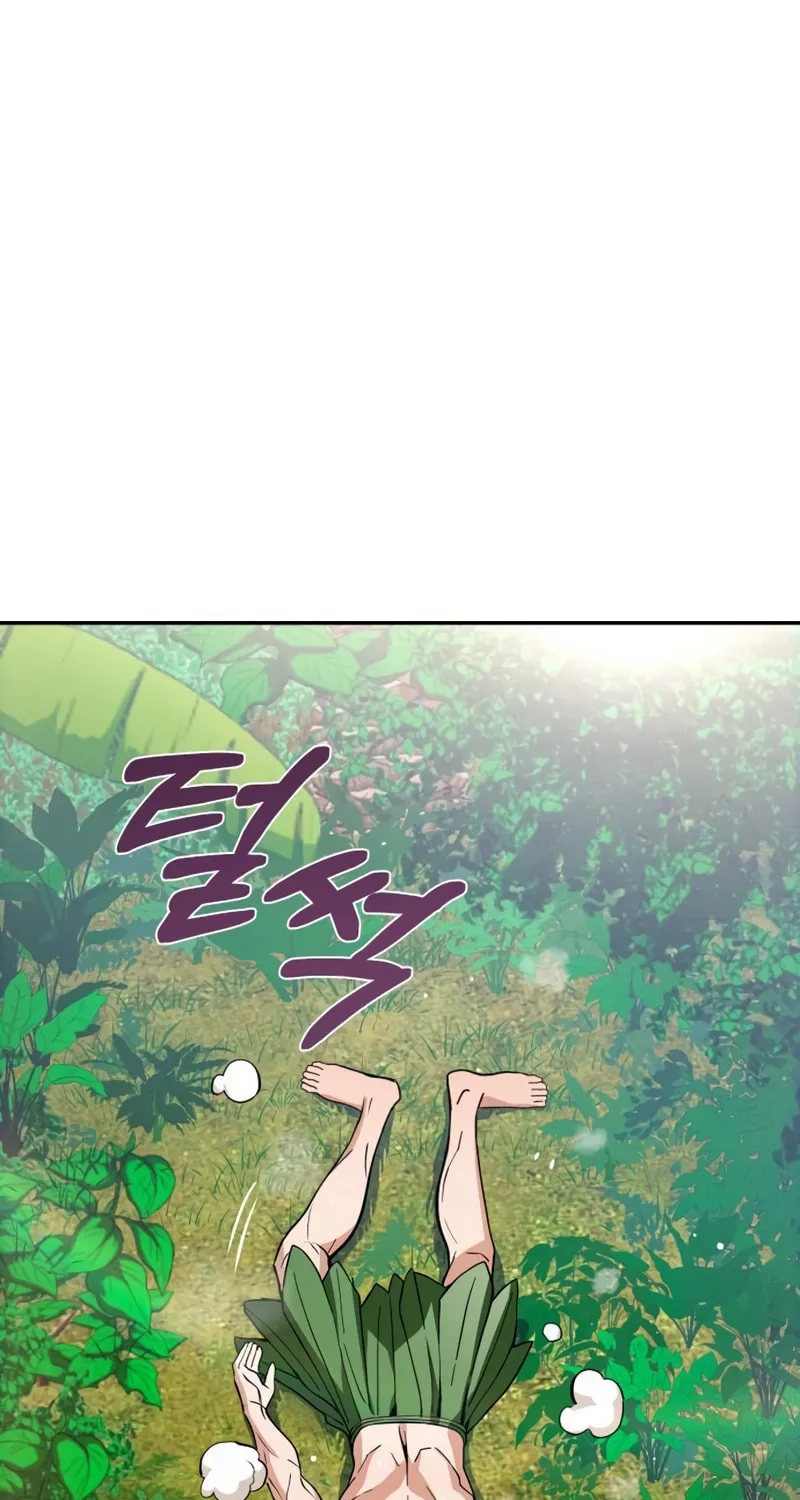 Maybe Meant to Be Chapter 85 page 125 - 