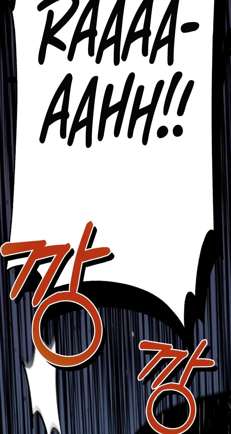 Maybe Meant to Be Chapter 85 page 67 - 
