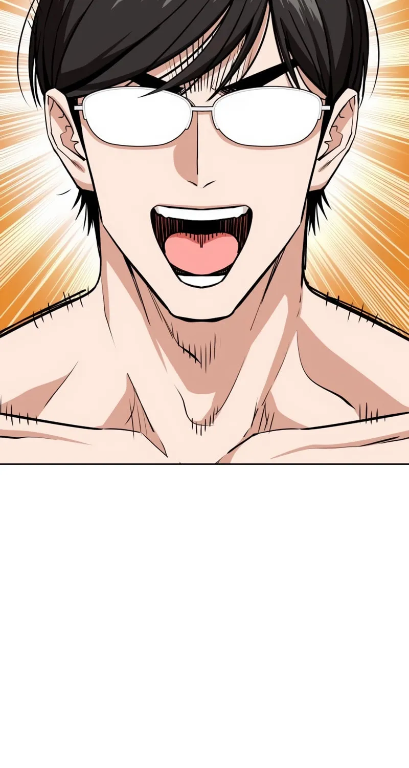 Maybe Meant to Be Chapter 85 page 77 - 