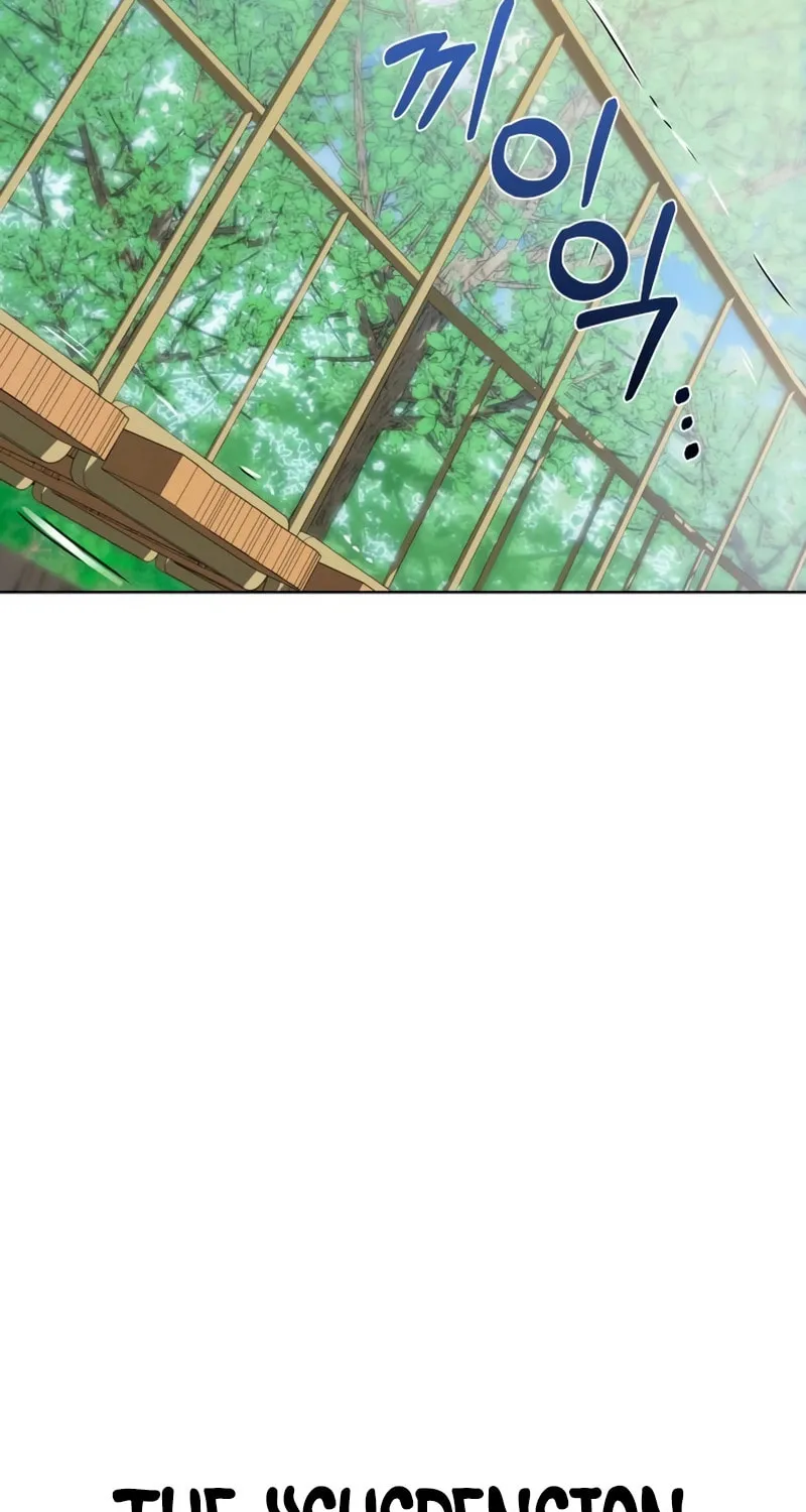 Maybe Meant to Be Chapter 85 page 97 - 