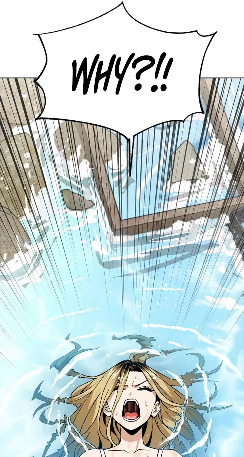 Maybe Meant to Be Chapter 86 page 119 - 