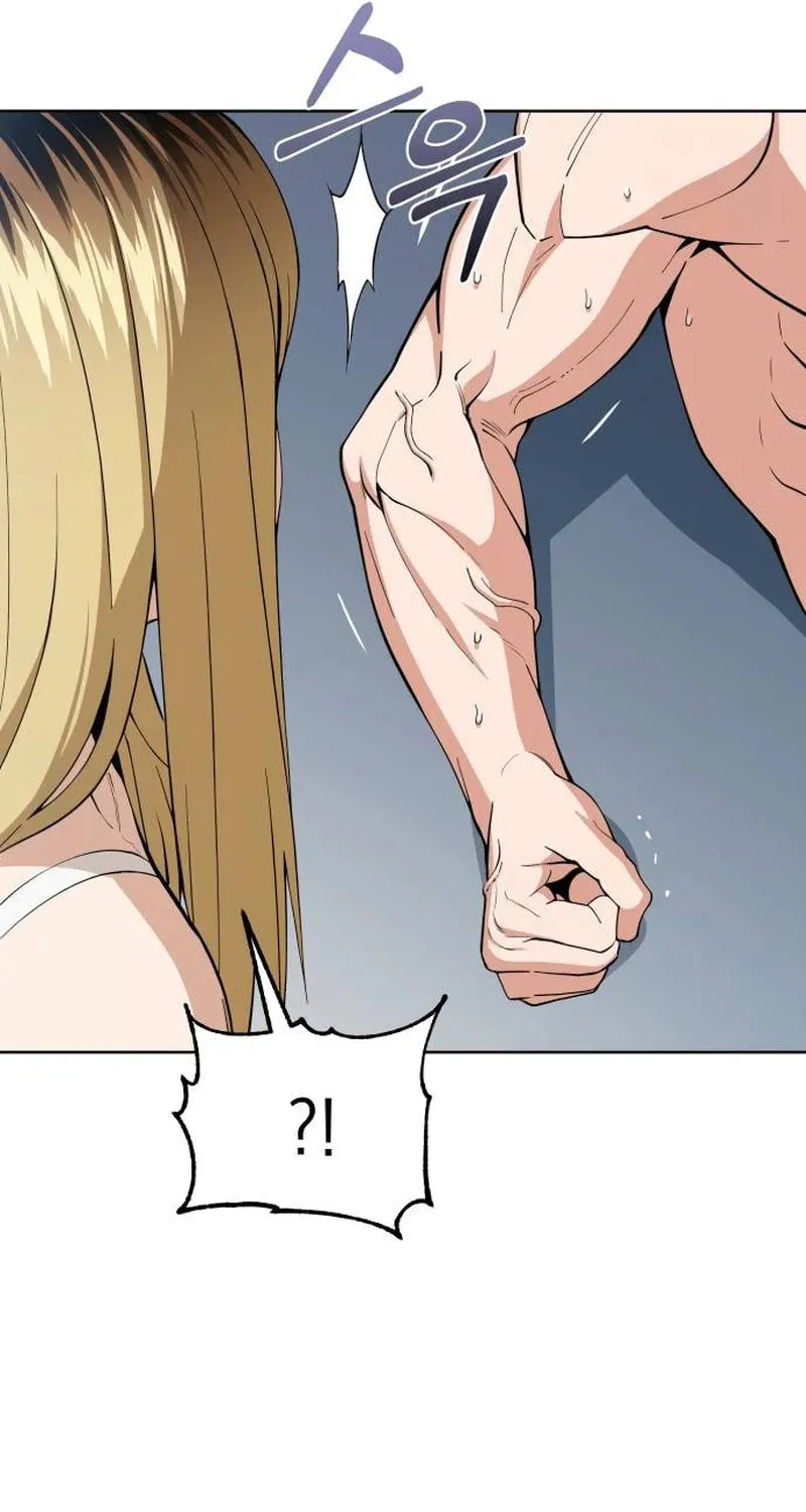 Maybe Meant to Be Chapter 86 page 23 - 