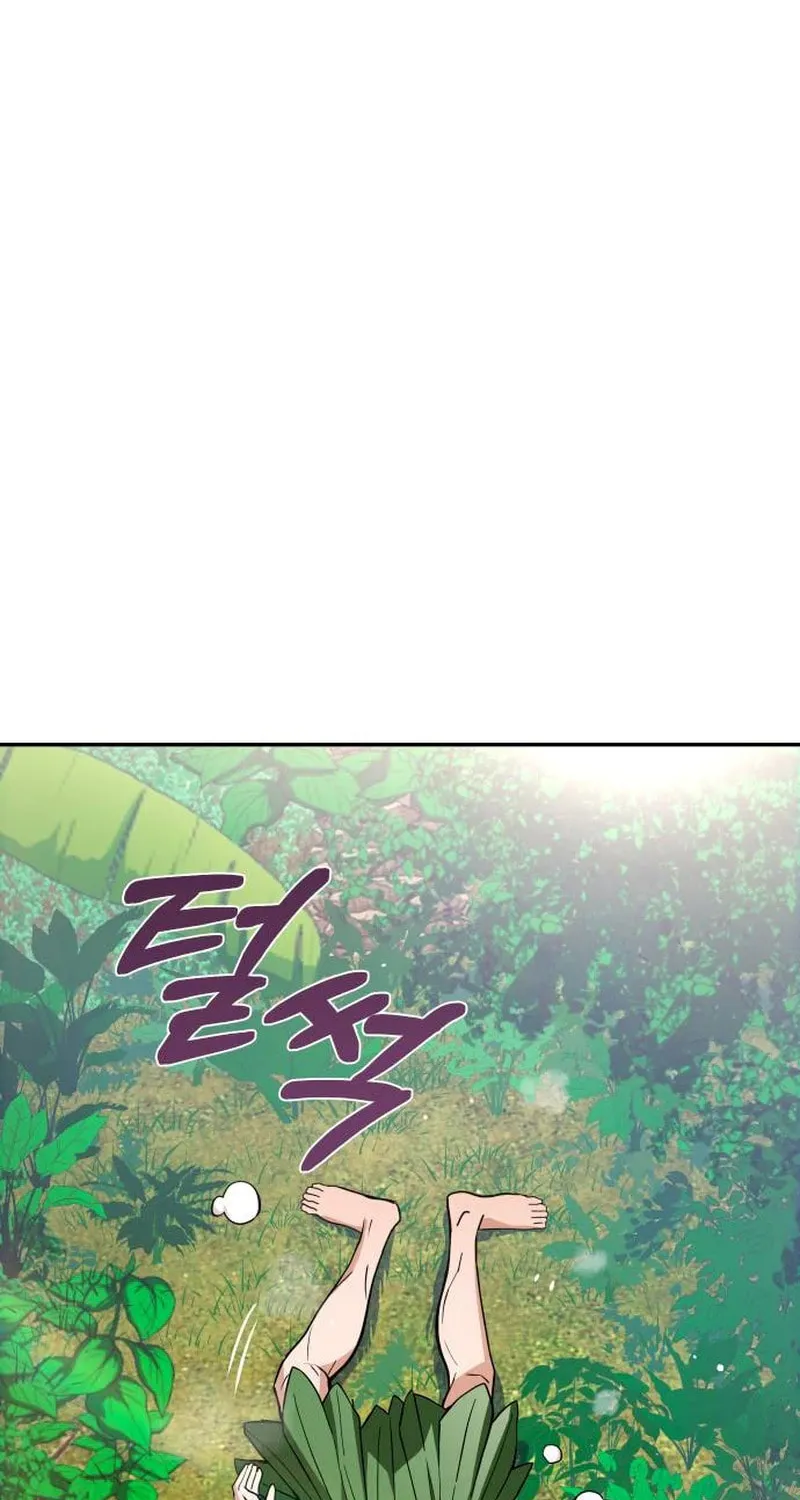 Maybe Meant to Be Chapter 86 page 6 - 