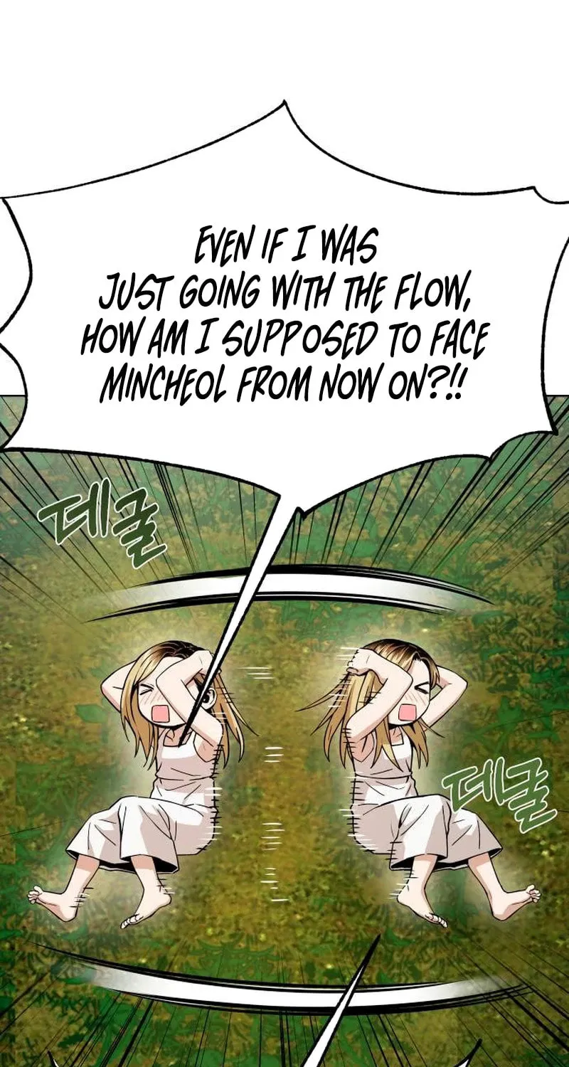 Maybe Meant to Be Chapter 86 page 58 - 