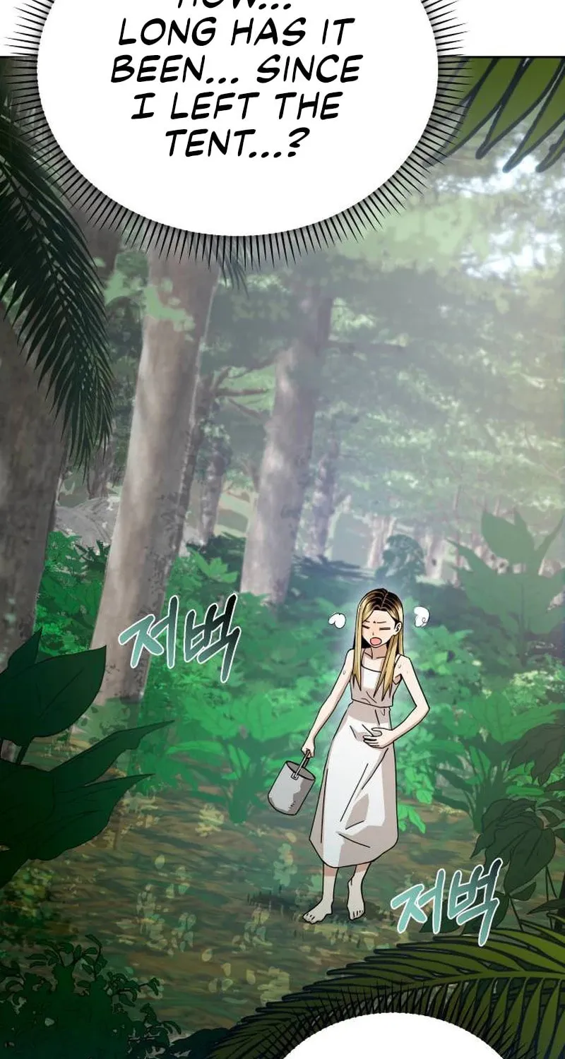 Maybe Meant to Be Chapter 86 page 71 - 