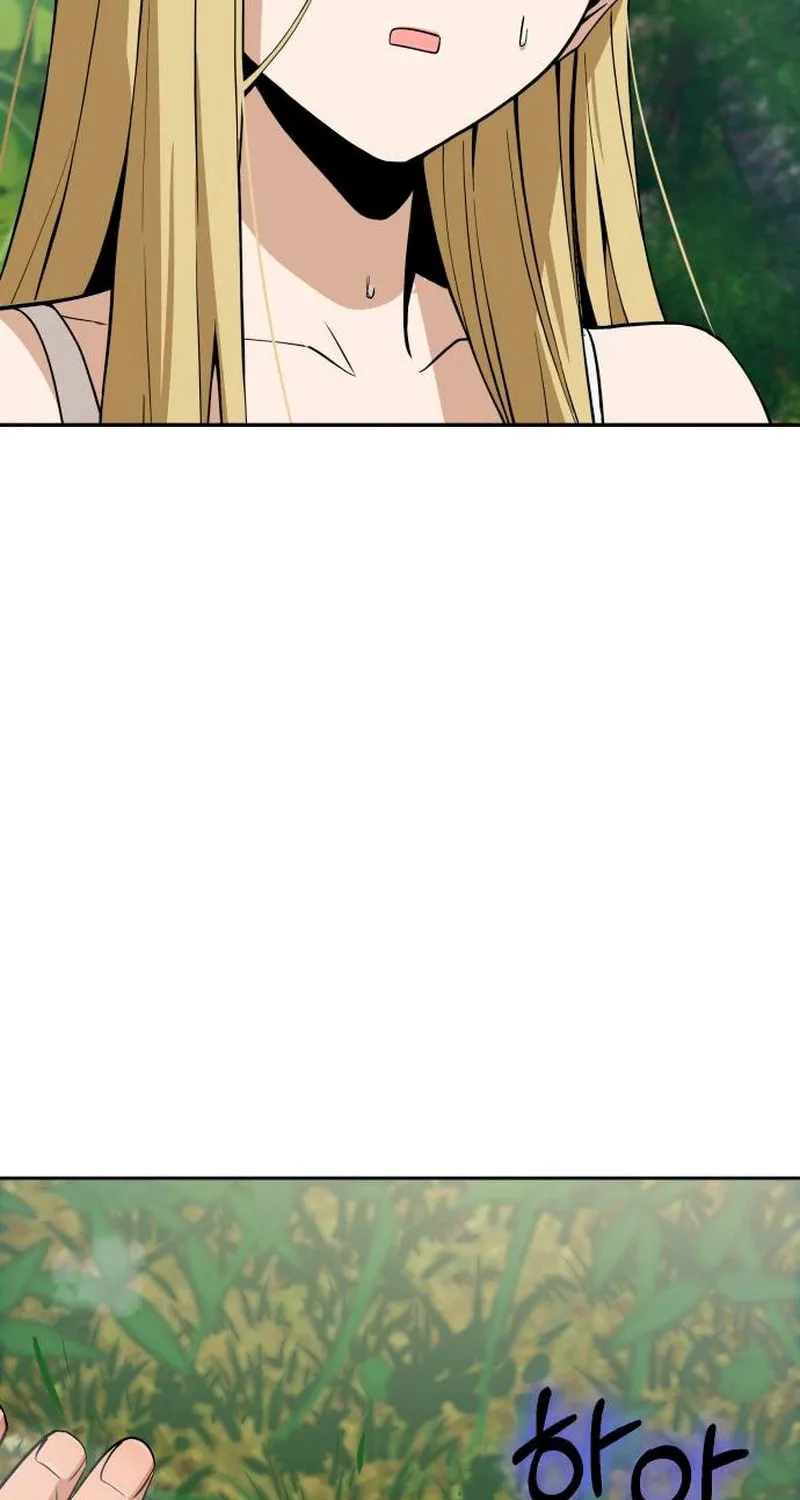 Maybe Meant to Be Chapter 86 page 9 - 