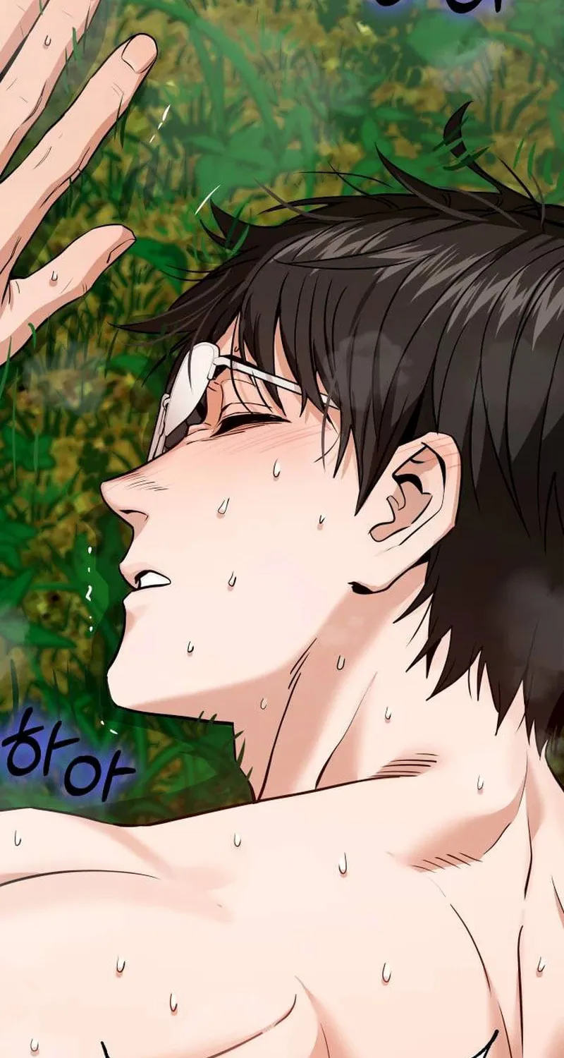 Maybe Meant to Be Chapter 86 page 10 - 